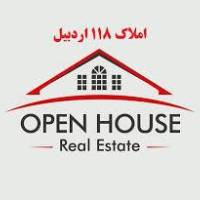 آژانس املاک 118 اردبیل پروفایل