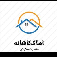 آژانس املاک کاشانه پروفایل