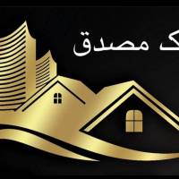 آژانس املاک مصدق پروفایل