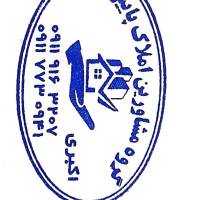 آژانس املاک پاییز پروفایل