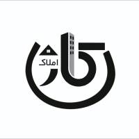 آژانس املاک کارن پروفایل