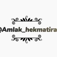 آژانس املاک حکمتی راد پروفایل