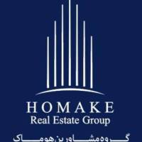آژانس املاک هوماک پروفایل