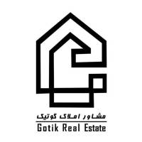 آژانس املاک گوتیک پروفایل