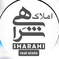 آژانس املاک بزرگ شراهی پروفایل