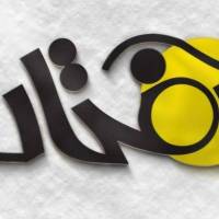 آژانس املاک آفتاب شهریار پروفایل