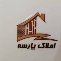 آژانس املاک دفتر پارسه پروفایل