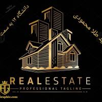 آژانس املاک کلید طلا رسولی نبش منتظری پروفایل