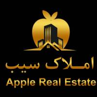 آژانس املاک سیب پروفایل