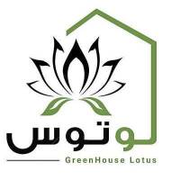 آژانس املاک لوتوس پروفایل