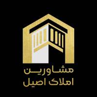 آژانس املاک اصیل پروفایل