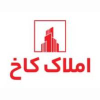 آژانس املاک کاخ پروفایل