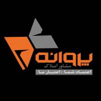 آژانس املاک شرکت ساختمانی پروانه پروفایل