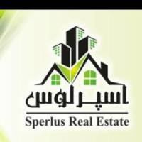 آژانس املاک اسپرلوس پروفایل