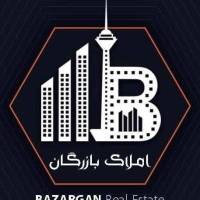 آژانس املاک بازرگان پروفایل