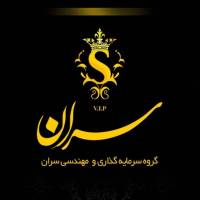 آژانس املاک سجادی پروفایل