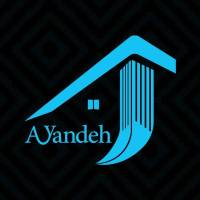 آژانس املاک آینده پروفایل