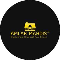 آژانس املاک مهدیس پروفایل