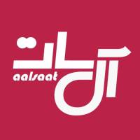 آژانس املاک آل سات پروفایل