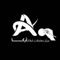 آژانس املاک مرکز معاملات آرکا نیایش پروفایل