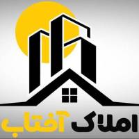 آژانس املاک آفتاب پروفایل