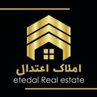 آژانس املاک اعتدال پروفایل