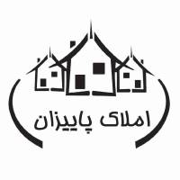 آژانس املاک بزرگ پاییزان پروفایل