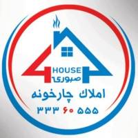 آژانس املاک چارخونه پروفایل