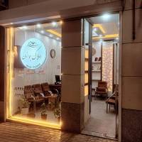 آژانس املاک جوانان پروفایل