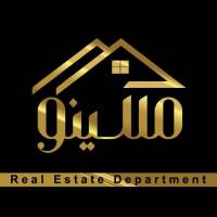 آژانس املاک دپارتمان ملکینو پروفایل