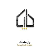 آژانس املاک پارسا ملک پروفایل