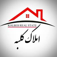 آژانس املاک کلبه پروفایل