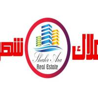 آژانس املاک مشاورین شهرآرا پروفایل