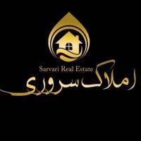 آژانس املاک سروری پروفایل