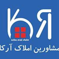 آژانس املاک آرکا پروفایل