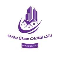 آژانس املاک بانک اطلاعات مسکن بروجرد پروفایل