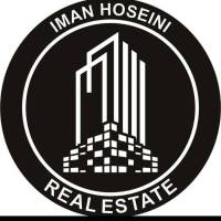 آژانس املاک ایمان حسینی پروفایل