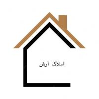 آژانس املاک آرش پروفایل