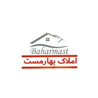 آژانس املاک بهارمست پروفایل