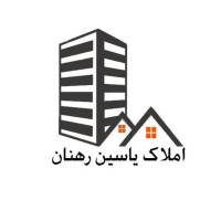 آژانس املاک یاسین پروفایل