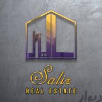 آژانس املاک سالیز پروفایل