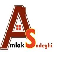 آژانس املاک کارگزاری سراسری صادقی پروفایل