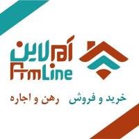 آژانس املاک املاین پروفایل