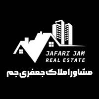 آژانس املاک جعفری جم پروفایل