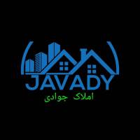 آژانس املاک مسکن جوادی پروفایل