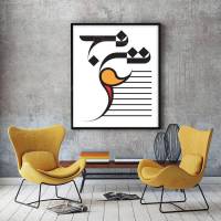 آژانس املاک ترنج پروفایل