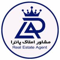 آژانس املاک مشاور پاترا پروفایل
