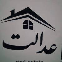 آژانس املاک عدالت پروفایل