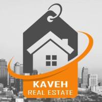 آژانس املاک کاوه پروفایل