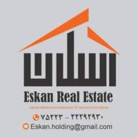 آژانس املاک اسکان پروفایل